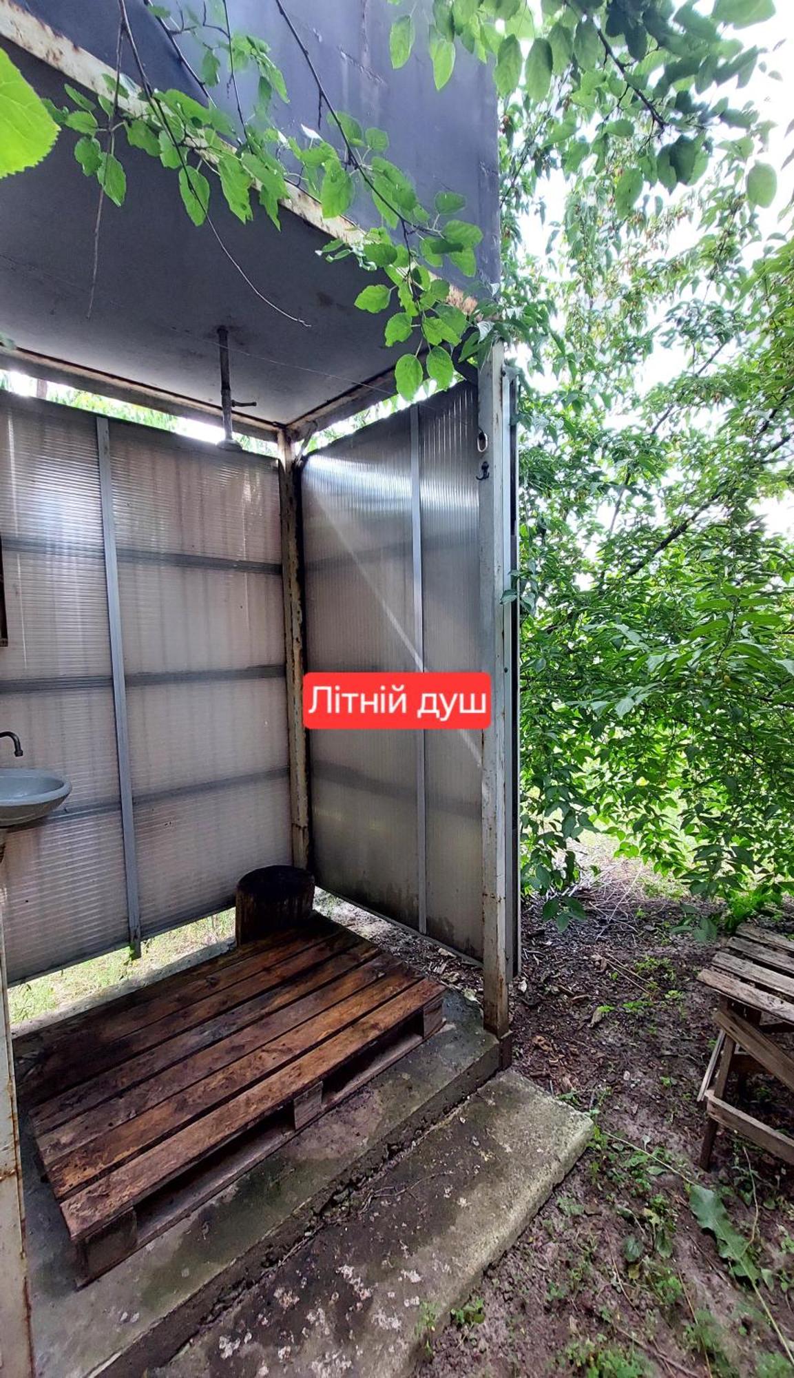 Коттеджный Городок Чапаевка, Голосеевкий Район เคียฟ ภายนอก รูปภาพ